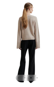 Alpha Fitted Cardigan Beige Melange